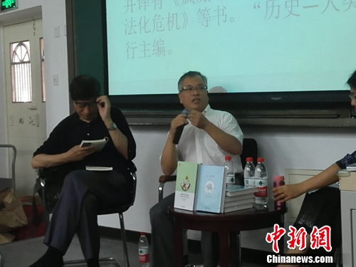 历史学家戴维斯两部作品引进出版专家称应细读