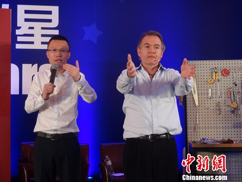 美国婚恋情感作家格雷:夫妻关系直接影响亲子关系