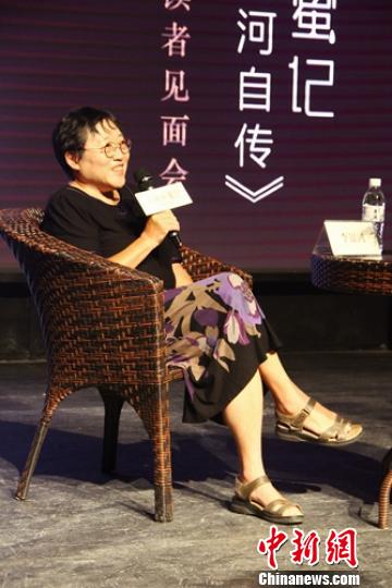 李银河:生性害怕沉闷受不了坐冷板凳做学问