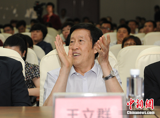 王立群:文化必须传承一个民族无法和过去一刀两断