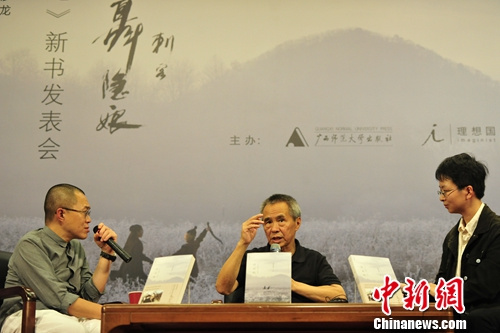 《行云纪》出版记录《刺客聂隐娘》拍摄全程