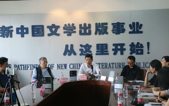 йƻѧߡ2014йѿƻƷý