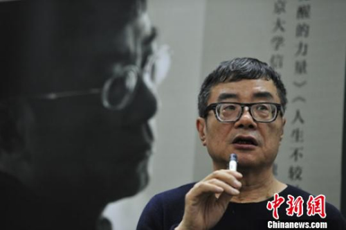 专访周国平:读名著像给一个人的精神“打底子”