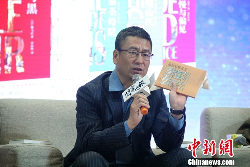 白岩松:名著首先应该是很好玩的文学作品(图)