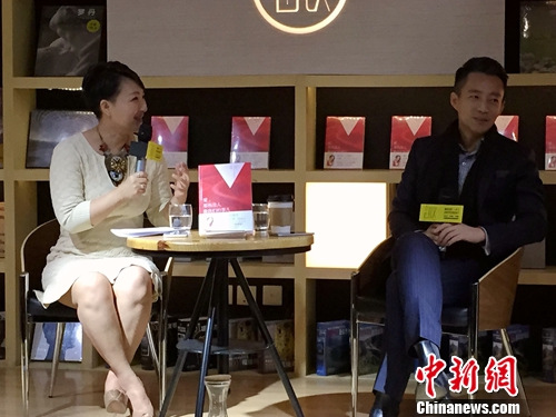 主持人路彬彬新书发布好友汪小菲助阵(图)