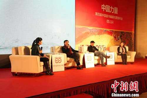 业内谈中国童书发展曹文轩:图画书必须有好故事