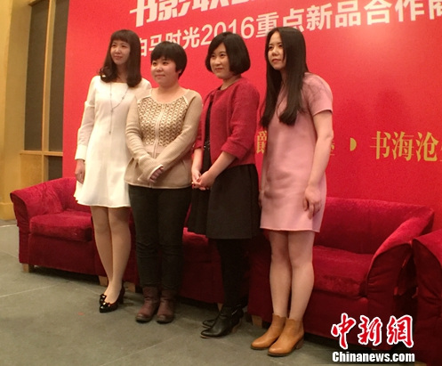 多位青春文学作家将参与影视改编?丁墨专注小说创作