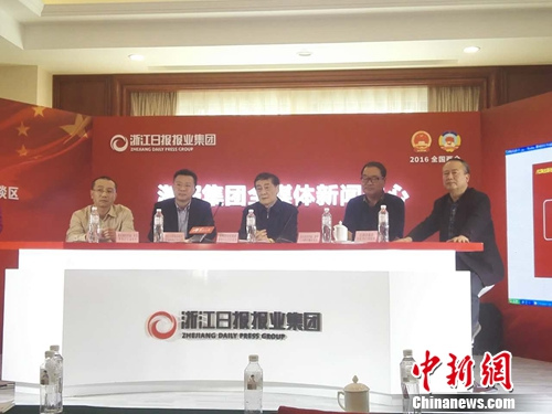 《宗庆后:万有引力原理》首发历时四年五易其稿