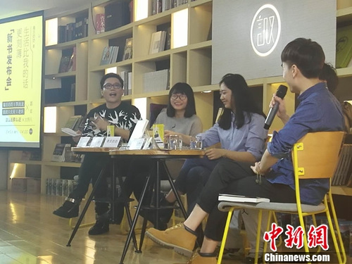 毒舌奶奶新书《生活比我的话更刻薄》出版(图)