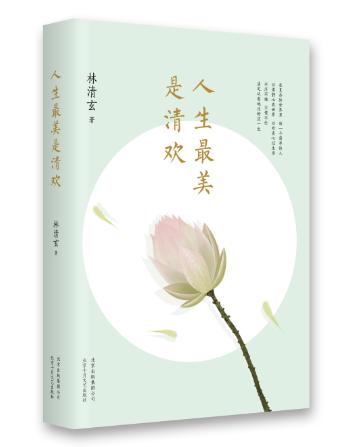 ȫɢļ延