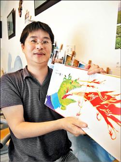 著名儿童文学家彭懿“助阵”旭阳全国绘本创意大赛