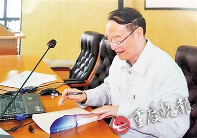@吕进