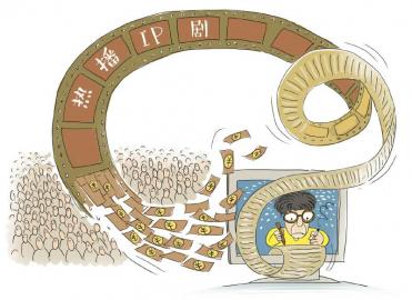 网络文学.jpg