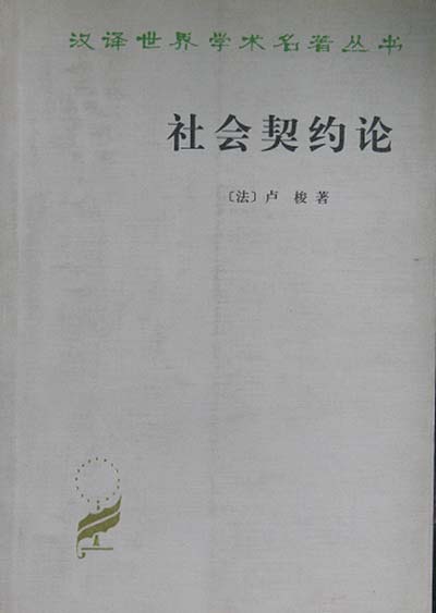 3《资本论》(三卷本)