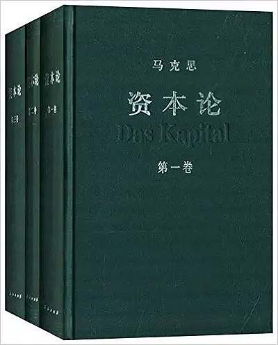 4《中国哲学史》(上下)
