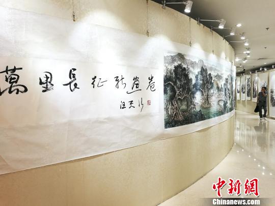 80米《万里长征新画卷》亮相北京