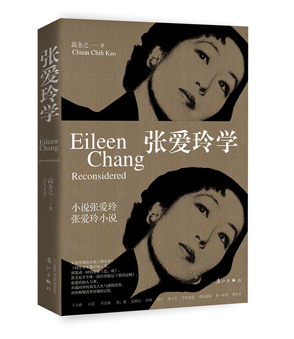 Űѧȫ֮/콭 20156°档
