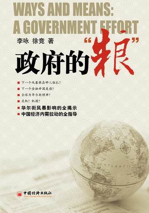 ġӽ 쾺 йó硡2008.12