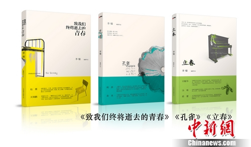 3籾桶ഺӰͬ