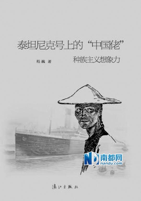 <p> ̩̹˺ϵġйСΡ콭201311°棬39 .80Ԫ</p>