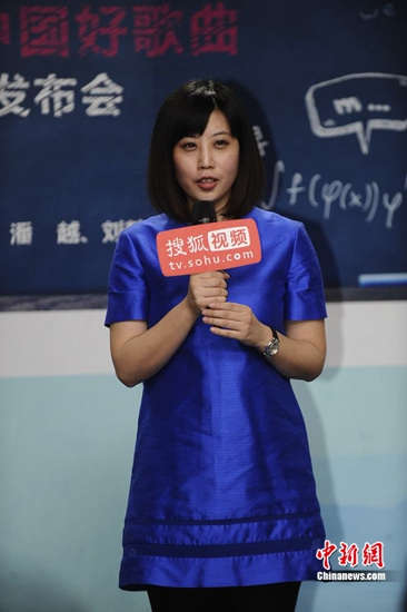 九夜茴看好电视剧版《匆匆那年》:更原汁原味(图)