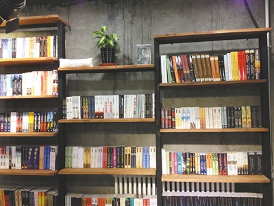 中图外文书店重装开业