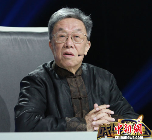 王蒙谈“剩女”:选择做剩女是人性自由