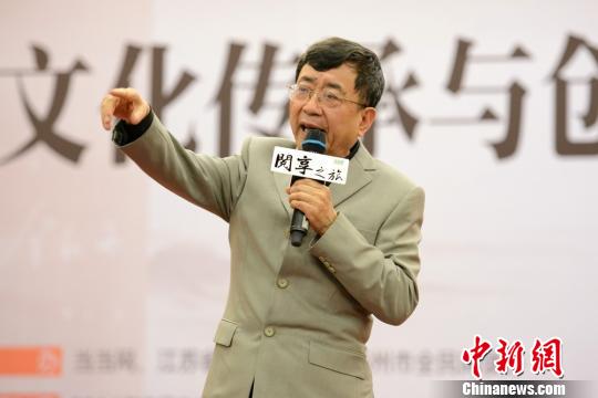 余秋雨:阴谋与权术往往让外国人误读中华文化 余秋雨:阴谋与权术往往让外国人误读中华文化