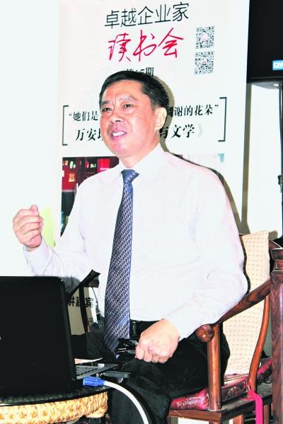 万安培:唐朝长安美女密度有如好莱坞 万安培:唐朝长安美女密度有如好莱坞