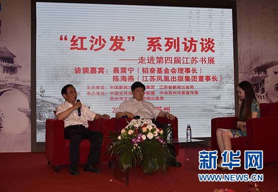 业界称读书越来越精致化 未来书价还会不断提高 业界称读书越来越精致化 未来书价还会不断提高
