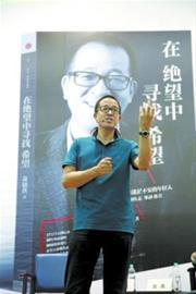 俞敏洪:要每天生活在让自己进步的环境中 俞敏洪:要每天生活在让自己进步的环境中