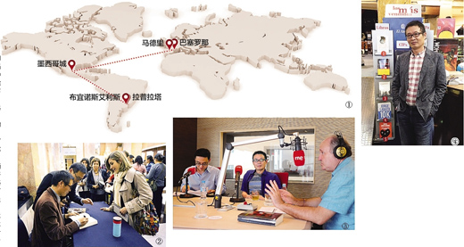 麦家携《解密》西行归来:文化传播是个慢活 麦家携《解密》西行归来:文化传播是个慢活