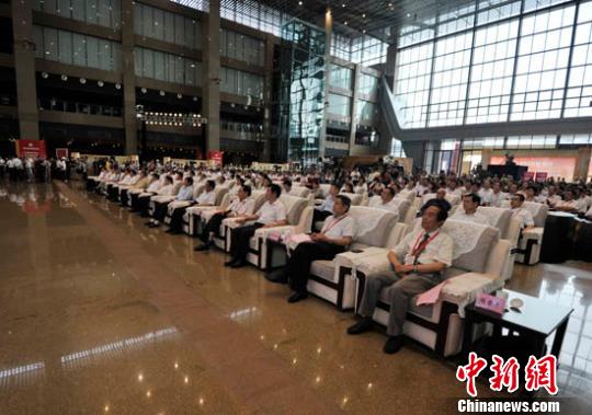 第二十四届全国图书交易博览会开幕 第二十四届全国图书交易博览会开幕