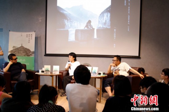 摄影家严明出影像随笔集 贾樟柯史航助阵新书会 摄影家严明出影像随笔集 贾樟柯史航助阵新书会