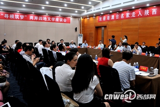 贾平凹:陕西文学缺乏国际情怀 要走出去 贾平凹:陕西文学缺乏国际情怀 要走出去