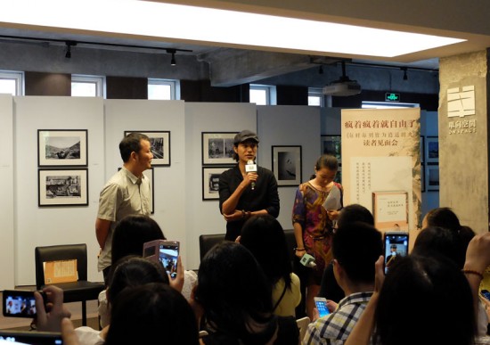 陈坤在发布会现场 陈坤在发布会现场