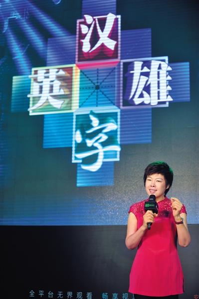 于丹称“三从四德”非女性标准 赞濮存昕有担当 于丹称“三从四德”非女性标准 赞濮存昕有担当