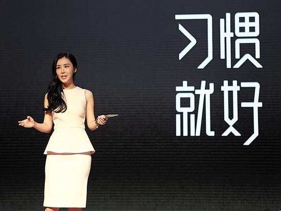 田朴珺出新书 自称不习惯被人“泼脏水” 田朴珺出新书 自称不习惯被人“泼脏水”