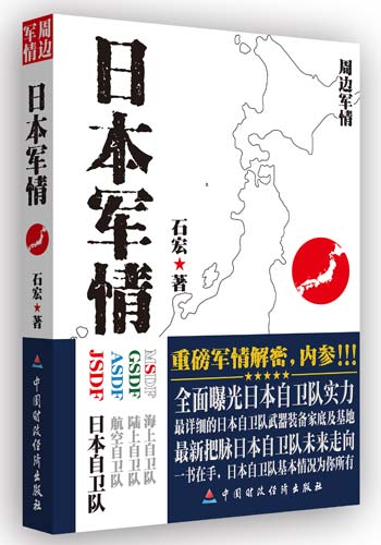 ձ顷