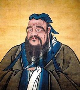 孔子蔡元培苏格拉底 开启智慧的名师