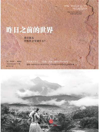 ֮ǰ硷