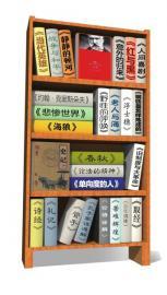 网络作家周小平花千芳走红 作品表达对时代思考 网络作家周小平花千芳走红 作品表达对时代思考