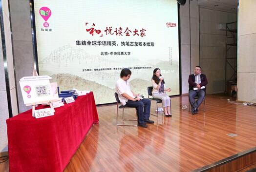 古龙残稿续笔征文大赛:与人海中寂寞鸦片聊古龙 古龙残稿续笔征文大赛:与人海中寂寞鸦片聊古龙