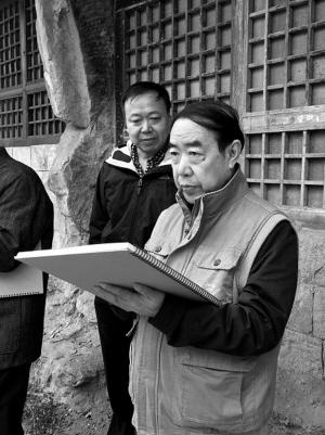 贾平凹忆参加文艺工作座谈会:总书记问有没有新作 贾平凹忆参加文艺工作座谈会:总书记问有没有新作