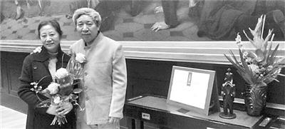阎连科获授卡夫卡奖 被评利于中国文学在世界传播 阎连科获授卡夫卡奖 被评利于中国文学在世界传播