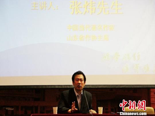 作家张炜做客浙师大论坛畅聊文学创作“启示录” 作家张炜做客浙师大论坛畅聊文学创作“启示录”