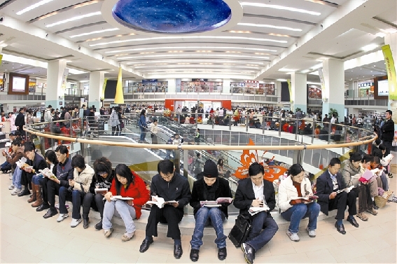 读书主题“妙语连珠” 雕刻城市文化年轮 读书主题“妙语连珠” 雕刻城市文化年轮