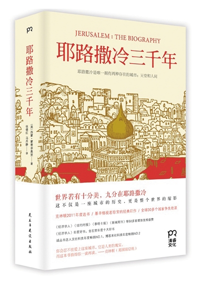 ôӢİ桶塷