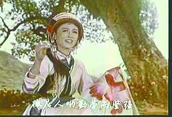 长诗《阿诗玛》:收集整理历时半年 被译成7国文字 长诗《阿诗玛》:收集整理历时半年 被译成7国文字