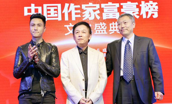 “中国作家富豪榜”的创新精神 “中国作家富豪榜”的创新精神